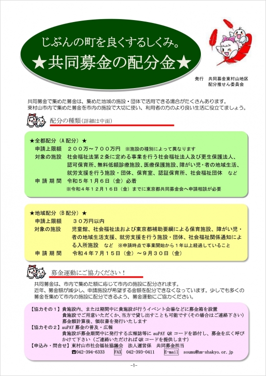 ph2za172hnjg3cxkypsk90fxm8vn36w2.jpg