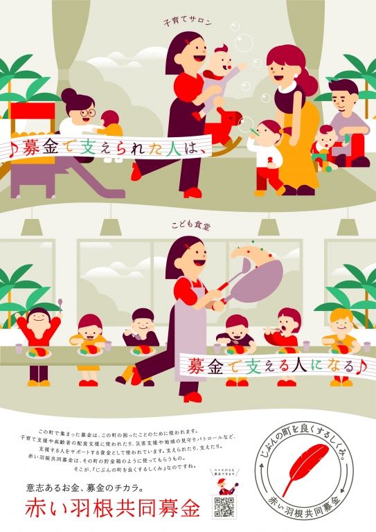 ogr8hynazu51xhqounmeo-7em7958id4.jpg