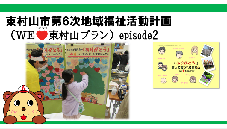 2351bdb6b585482a30104f68c0a38900-1776409835.png