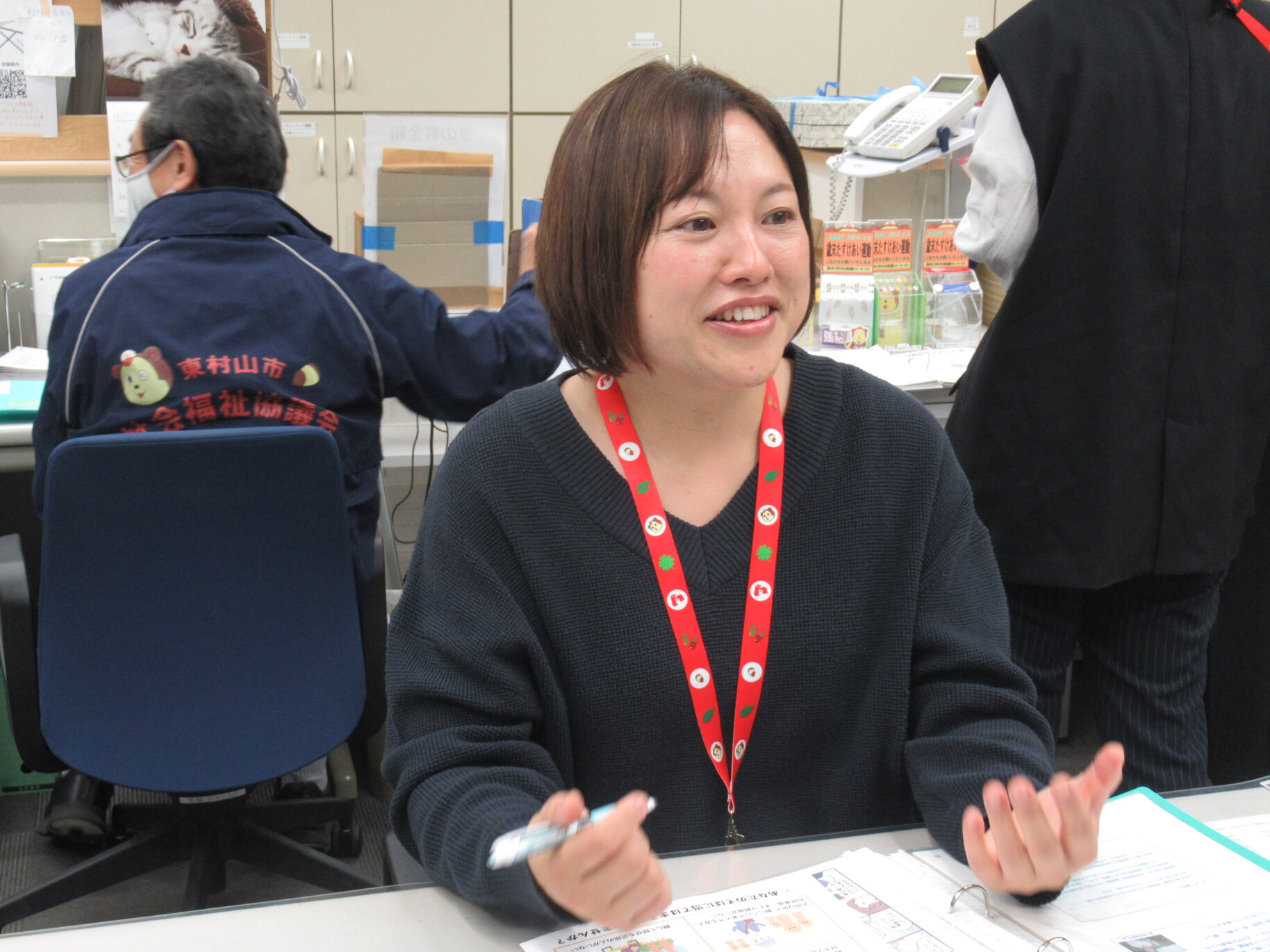 寄り添うことの大切さ