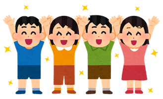 集団遊びへの参加、促し、見守り等